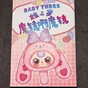New Baby Three Magic Mirror Plush Blind Box